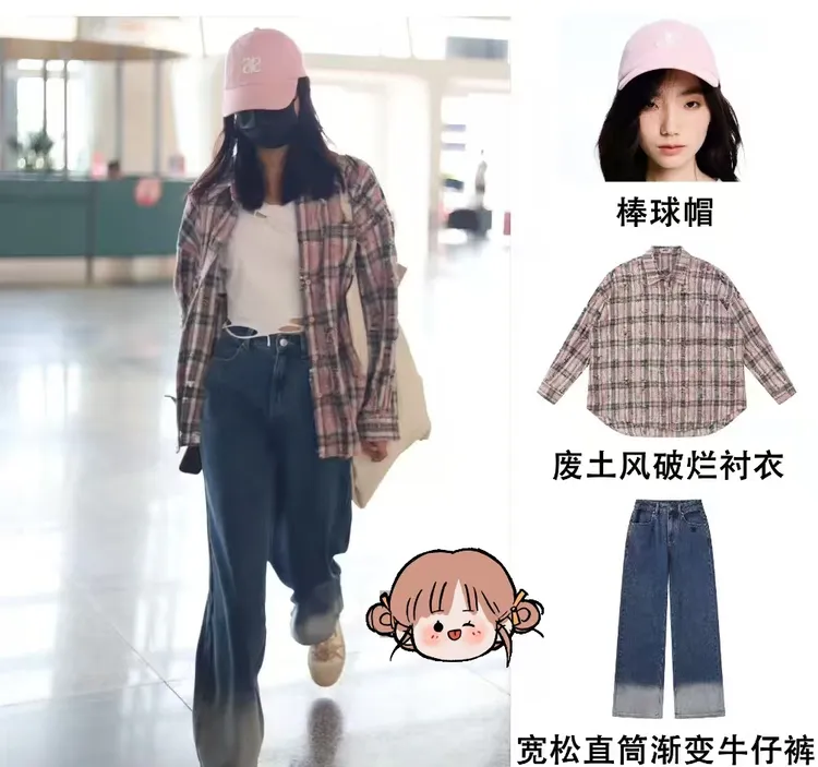 AB专拍-明星同款-潮牌