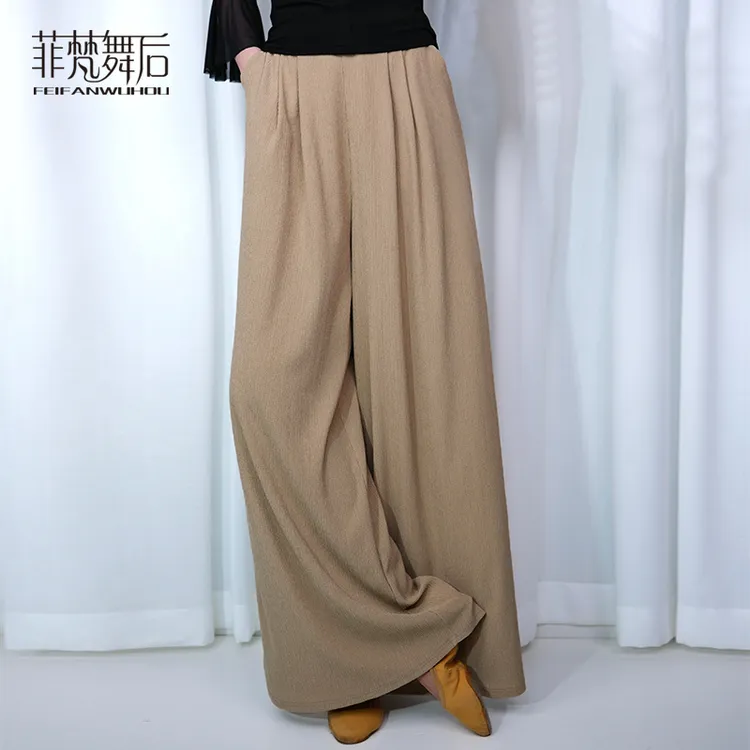 菲梵舞后新款高腰时尚舞蹈裤女现代舞阔腿裤练功裤广场舞裤显瘦版