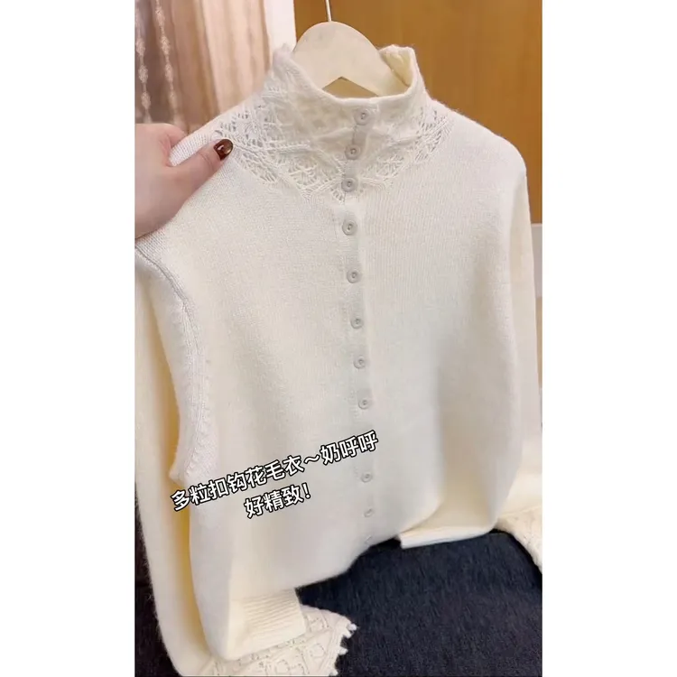 2025秋冬新款欧货精致钩花奶呼呼多粒扣针织开衫气质减龄毛衣