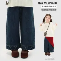 【S】儿童百搭洋气波点拼接直筒牛仔裤（秋款）WZJ-53037