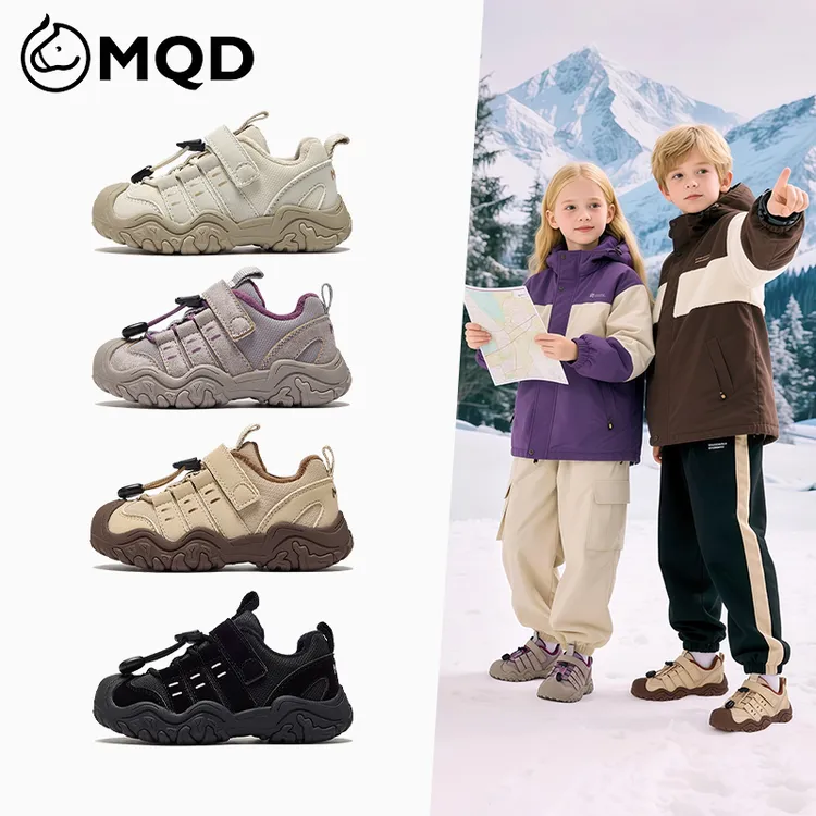 MQD马骑顿儿童运动鞋2025冬季加绒保暖女童休闲鞋男童二棉户外鞋