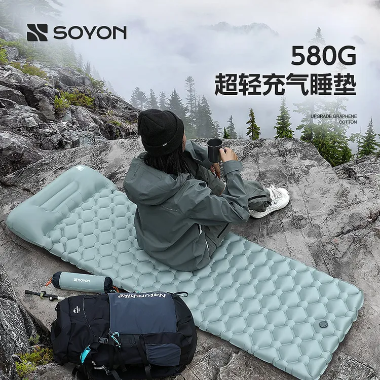 【超轻气垫床】速营全自动充气床垫打地铺家里户外露营自驾游过夜
