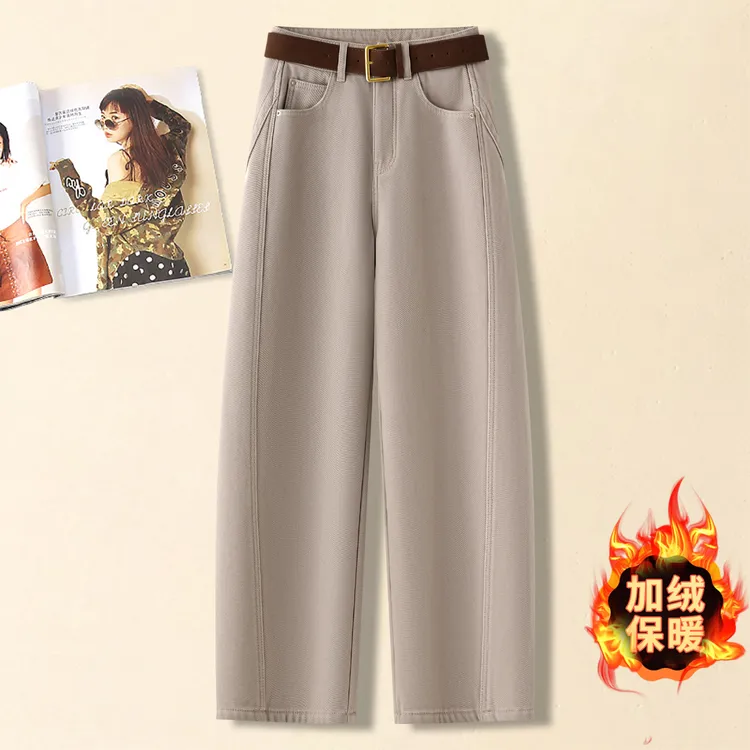 加绒阔腿牛仔裤女冬季2025新款高腰宽松显瘦加厚垂感直筒裤