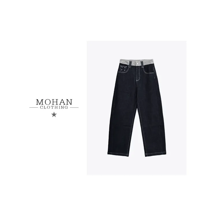 【MOHAN/墨含】时尚简约秋季百搭高级感直筒女士休闲裤PHT82001