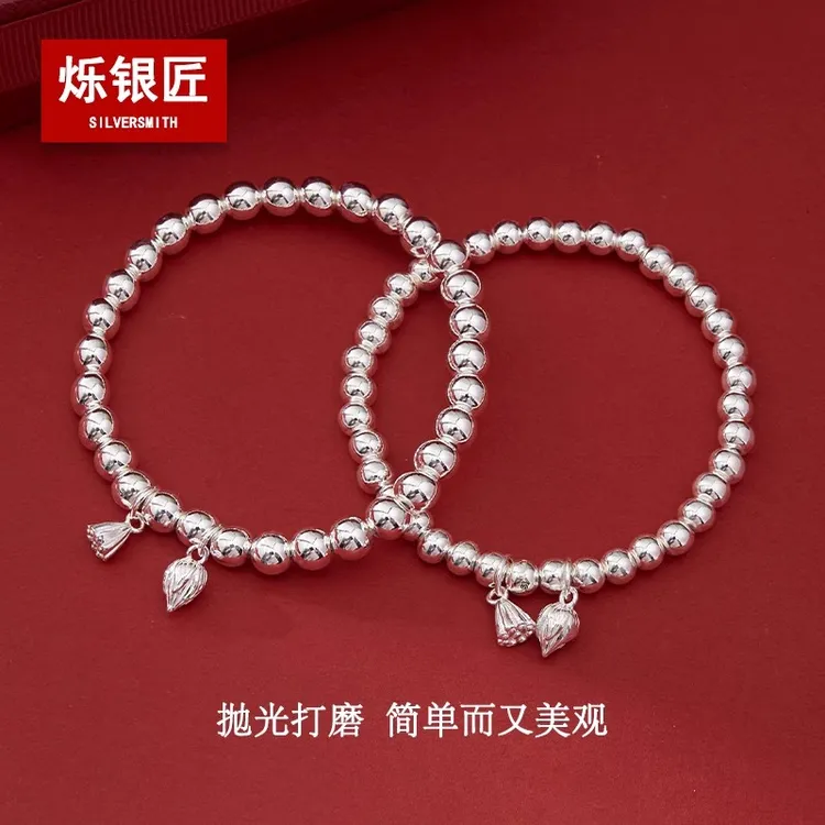 足银手链 9999纯银新中式两世欢手链轻奢精致银手镯送女朋友礼物