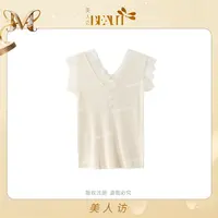 美人访【蕾丝少女】蕾丝拼接时尚小性感背心女10589