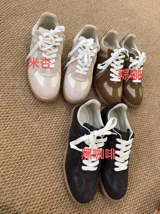 2088-新款软牛皮平底百搭休闲小白鞋板鞋