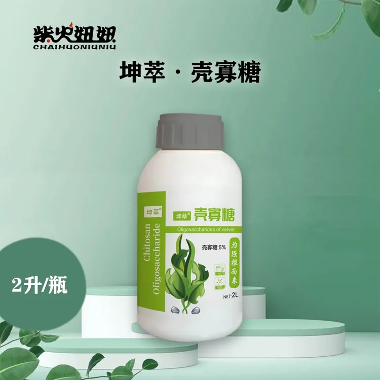 坤萃壳寡糖补充营养强根壮棵提高作物抗逆能力