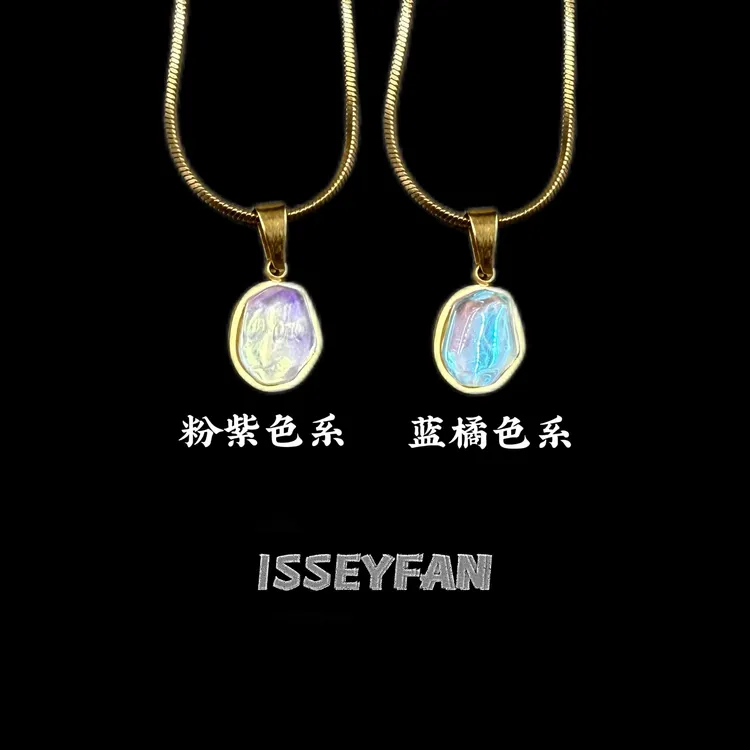 钛钢项链 “橘色的日落海” 蓝色小众高级感镶嵌精致原创设计感项链