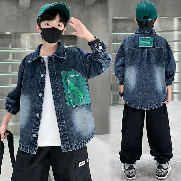 长袖春秋2025男童牛仔衬衫秋季中大童牛仔帅气洋气时尚男孩春秋款