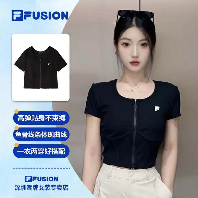 FILA斐乐高能感正肩黑色短袖t恤女短款显瘦夏季半截袖T11W431101F