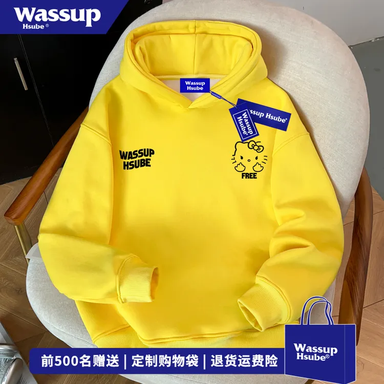 WASSUP HSUBE秋冬慵懒风多巴胺连帽卫衣男女趣味字母印花百搭上衣