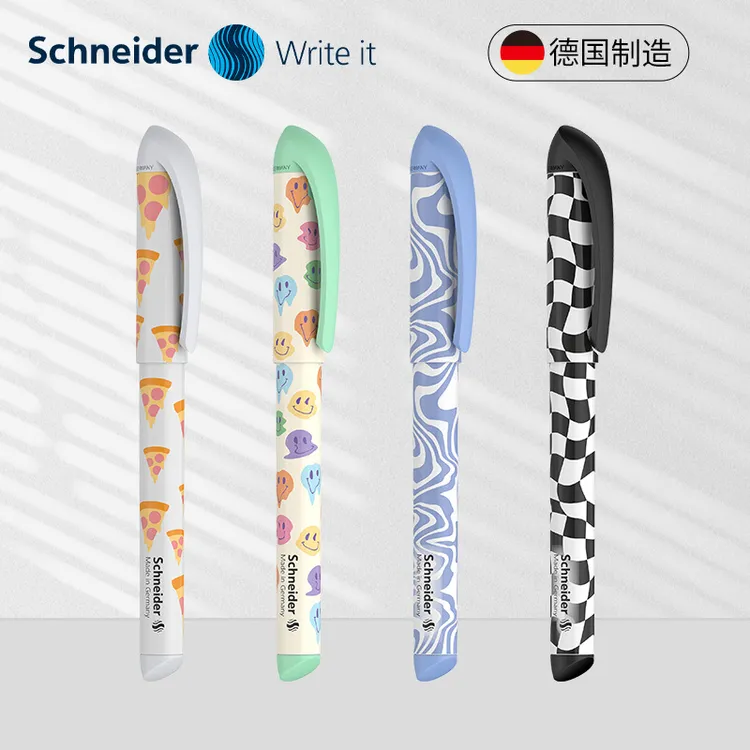 德国进口施耐德钢笔Easy系列F尖0.5三四五六年级学生练字正姿软握