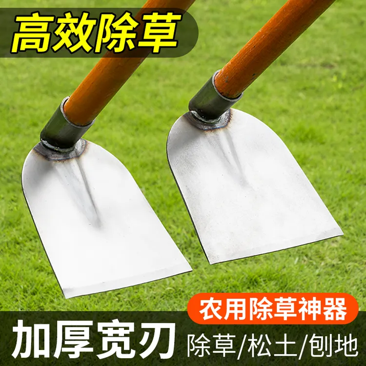 加厚锰钢农用锄草锄头长柄耐用挖地开荒种地专用农具