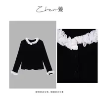 ZHEN.臻 欧货时装立体花瓣波浪褶丝绒衬衣单排扣衬衫CS8866Z