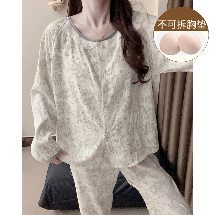 水墨画睡衣女春秋款带胸垫高级感长袖长裤云朵棉秋冬家居服套装