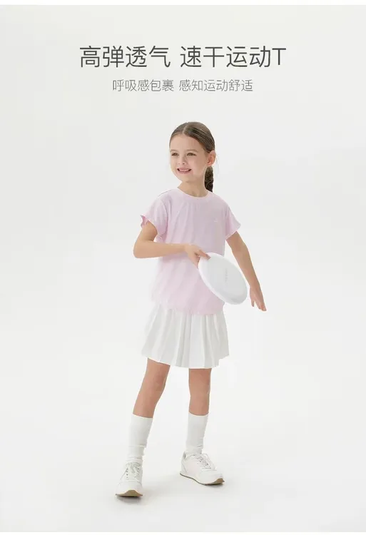 MARC&JANIE/马克珍妮速干百搭运动风印花中性吸汗T恤夏高弹550389