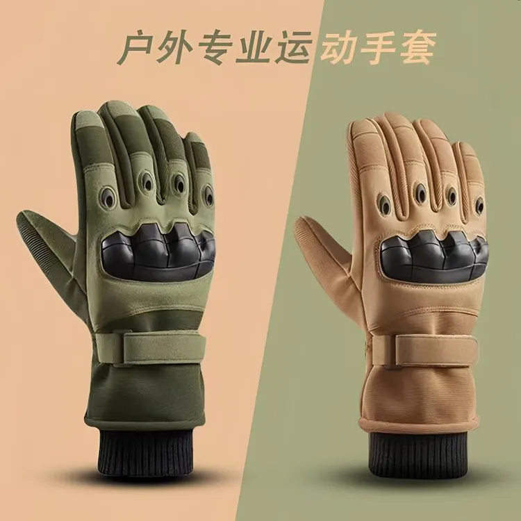 新款男士冬季户外男士加厚保暖防风电车骑行手套加绒防寒防风手套