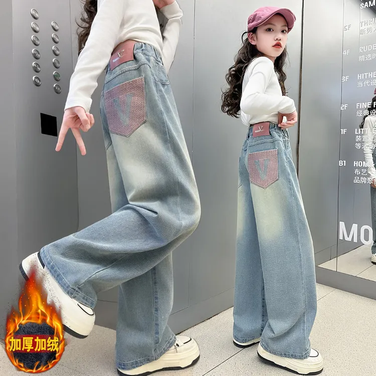 2025新款女大童加绒阔腿裤一绒加厚的宝藏神裤冬季牛仔新风尚