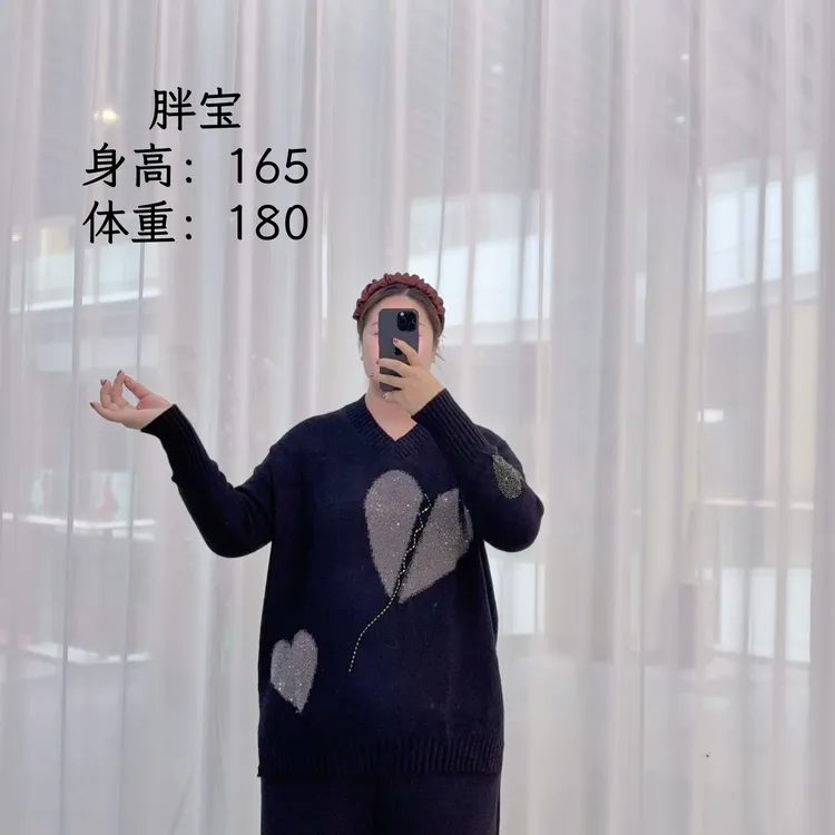601 黑色V领烫钻爱心提花宽松显瘦针织大码长袖秋冬套头卫衣上衣