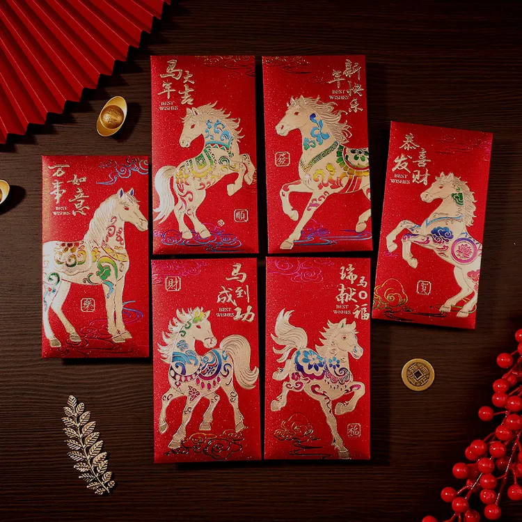 2026马年红包袋新款七彩磨砂卡通生肖创意烫金春节通用压岁利是封