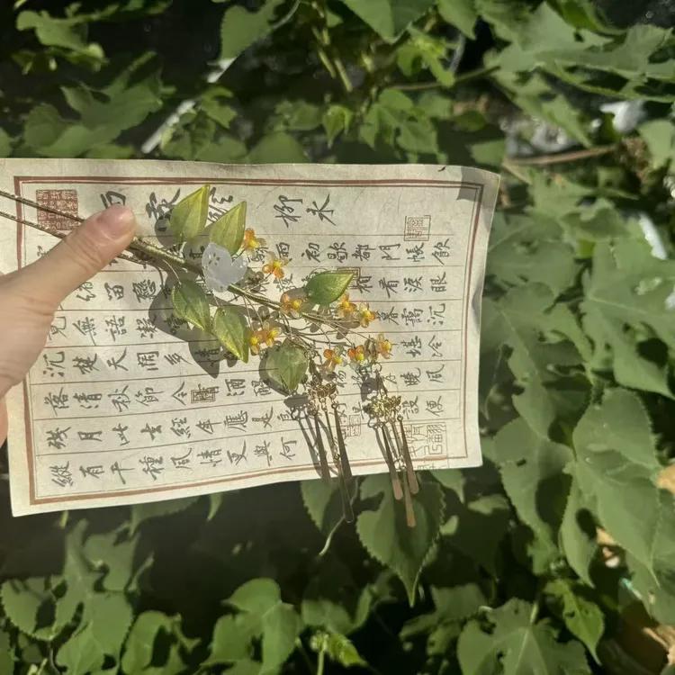 月桂.前尘梦汉服配饰古风中秋限定桂花流苏桂花金桂汉服发簪