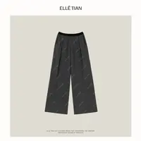 ELLE-TIAN "漫游"2025早秋新款休闲阔腿裤EAQK005