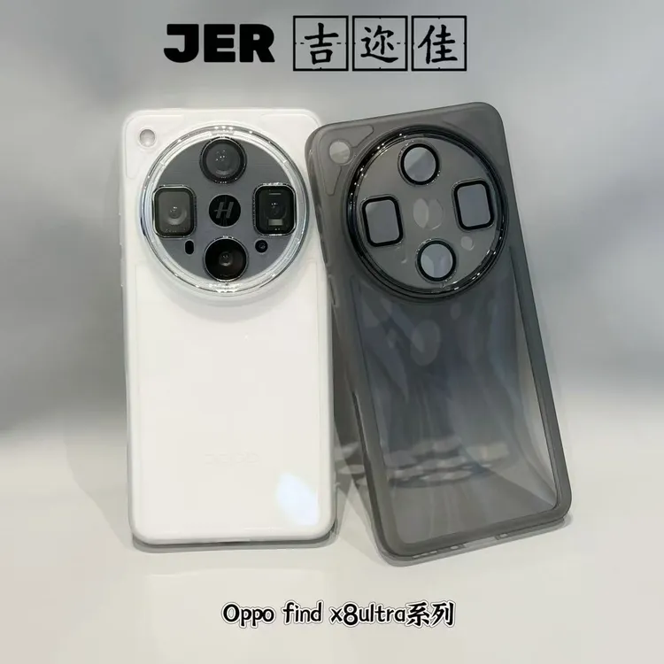 适用oppofindx8透明手机壳x8s+硅胶简约全包防摔x8ultra个性软壳