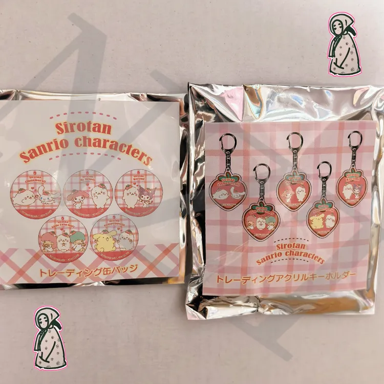 三丽鸥小海豹亲亲草莓系列挂件吧唧 日版正版动漫周边