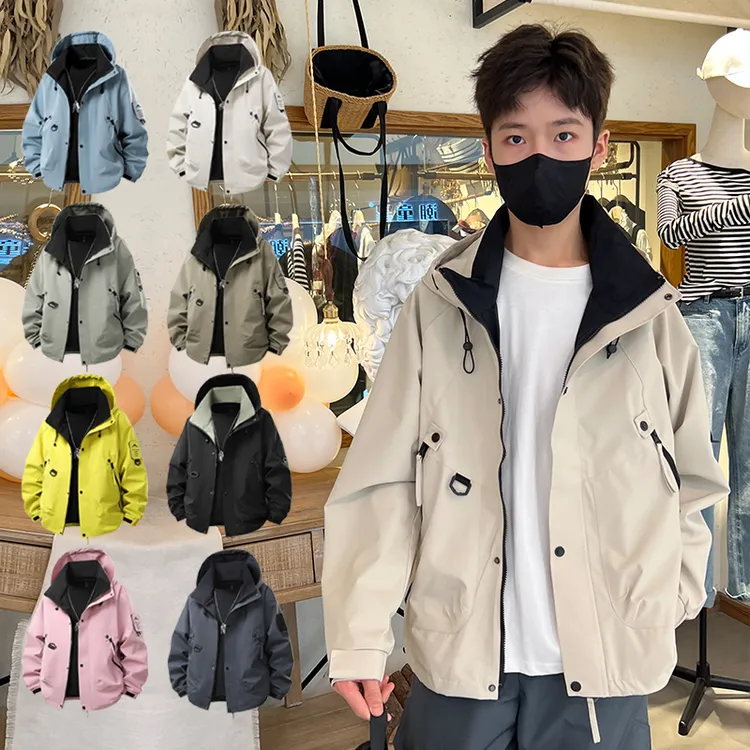 【青少年系列】男生户外连帽立领冲锋衣外套春秋防水百搭学生大童装