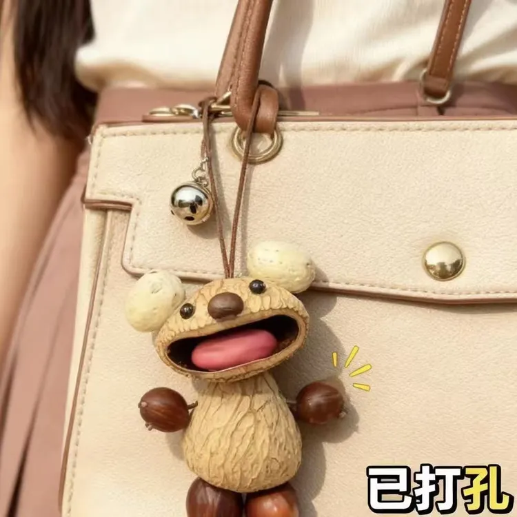 （利灵）会响的果壳包包挂饰天然果壳摇铃所见即所得成品风铃植物