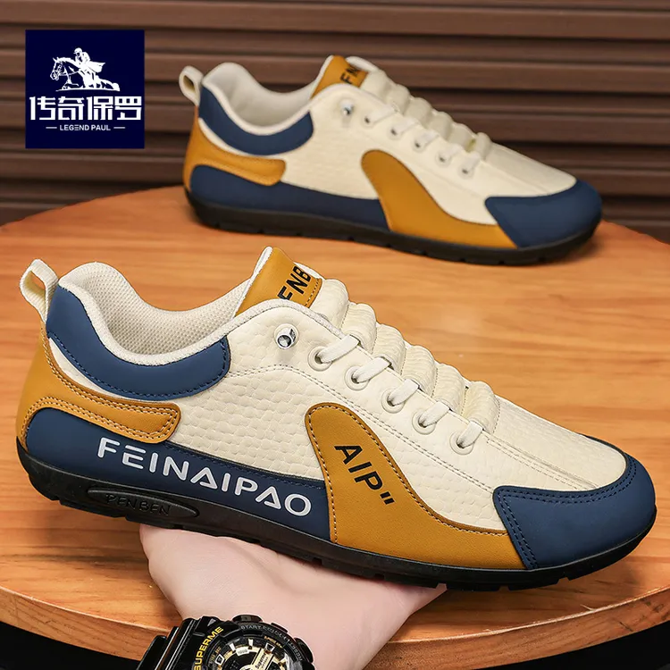 传奇保罗鞋子男秋季新款潮流百搭阿甘鞋男士一脚蹬皮面防滑运动鞋