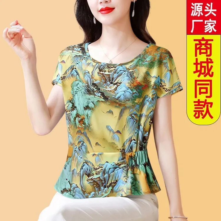 山水画夏季新款时尚收腰印花上衣女士t恤短袖洋气小衫高档上衣女