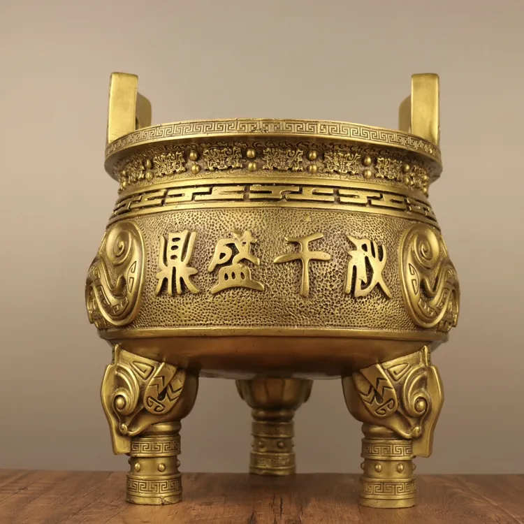 纯铜鼎盛千秋圆鼎三足鼎香炉鼎盛千秋大号铜鼎摆件客厅办公室摆放