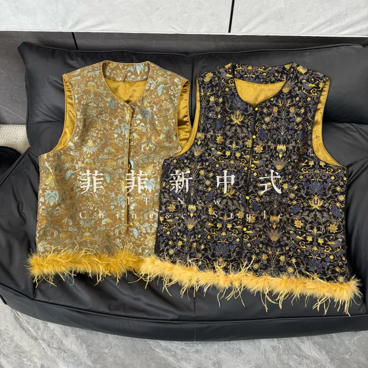 【羽衣霓曲】新中式复古中国风雪尼尔植绒秋季加薄棉醋酸内衬马甲