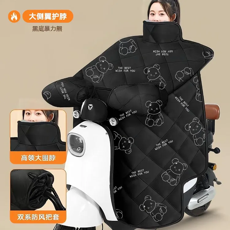 电动车挡风冬季加绒加厚加大电瓶电瓶车摩托车防水保暖通用防风gc