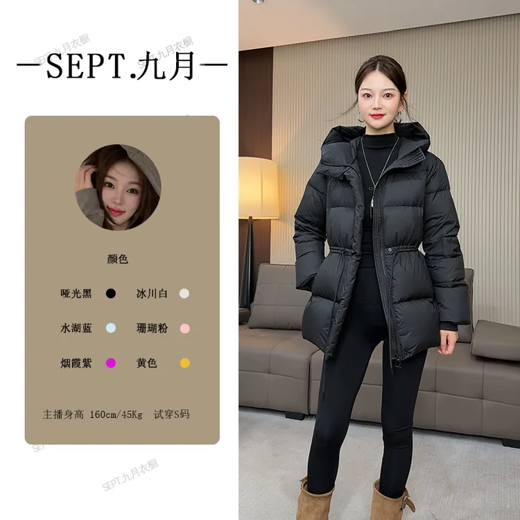 石墨烯里外同料短款羽绒服女2025韩版新款收腰