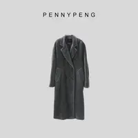 PENNYPENG抵达冬季冬季红人时髦百搭气质设计师经典高端长款大衣