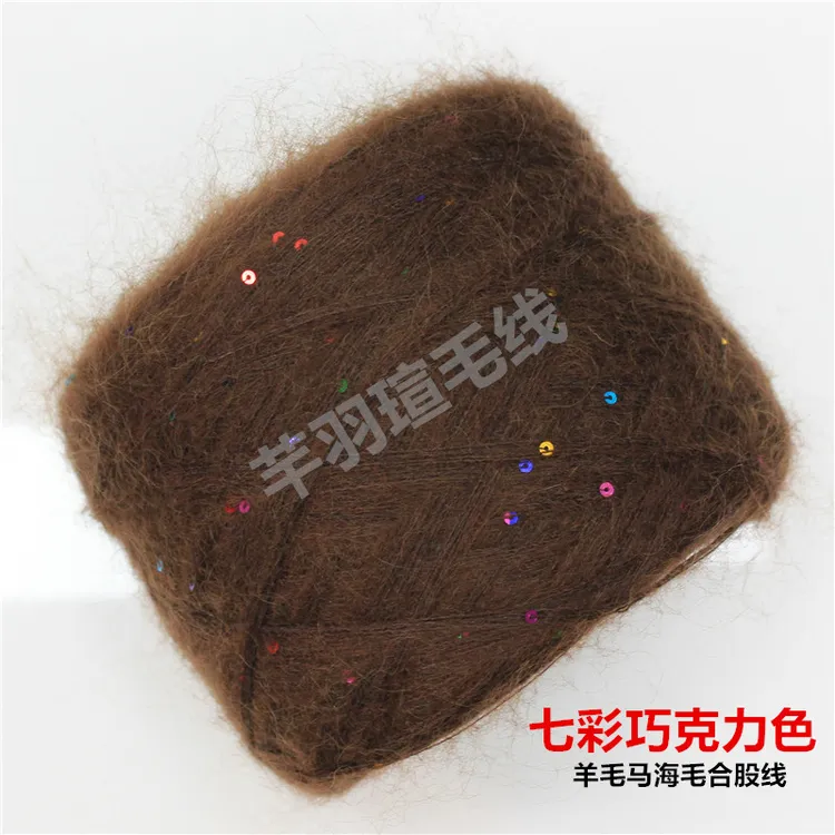 织【小幸运】上往下织同款毛线一两（50克)手工编织线手工编毛衣dIy