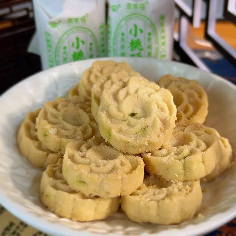 宁波特产小桃酥老式传统糕点小零食酥脆宫廷桃酥饼铺子优选下午茶
