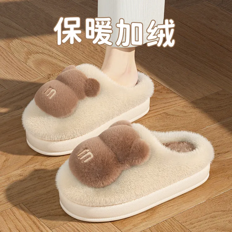 踩屎感棉拖鞋女士秋冬季居家加绒卡通可爱保暖外穿厚底棉拖鞋男士
