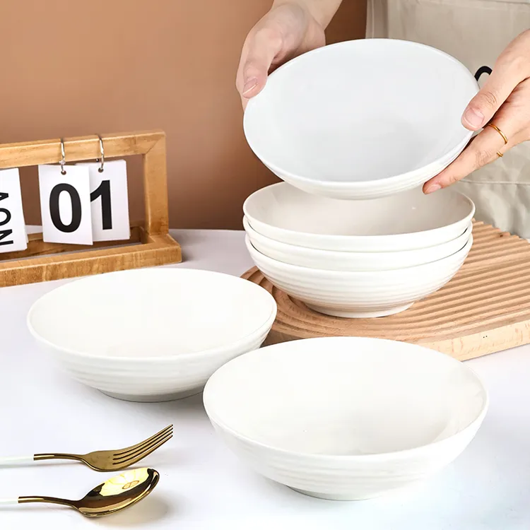 【孟垣】加厚纯白6只7英寸窝盘深口盘子菜盘西餐家用陶瓷大碗沙拉碗