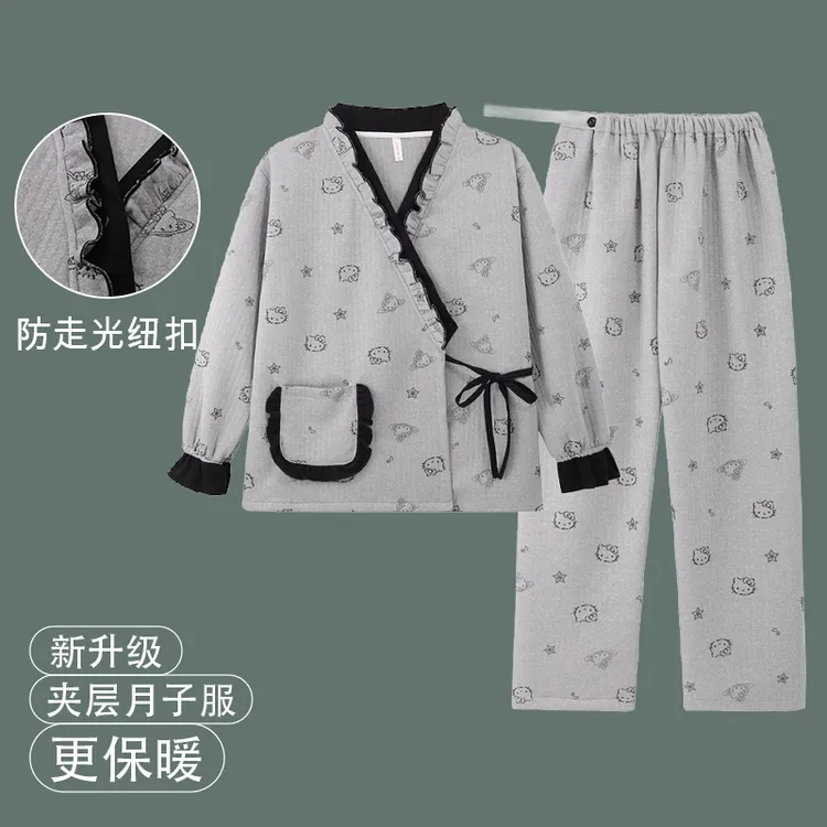 维雨秋冬季加厚空气棉孕妇家居服月子服大码哺乳期睡衣产妇待产服