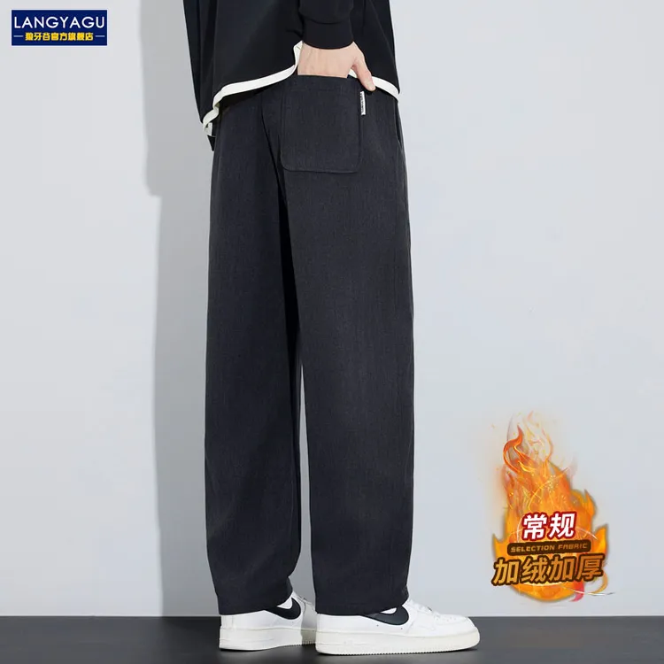 加绒加厚灯芯绒休闲裤男士秋冬御寒送暖直筒宽松潮流百搭运动长裤