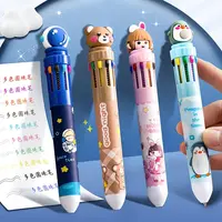 可爱十色圆珠笔多功能多色合一按动中性笔小学生原子笔彩色标记笔