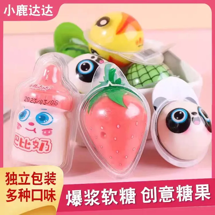 小鹿达达爆浆软糖流心水果夹心多口味休闲糖果小孩子爱吃小零食
