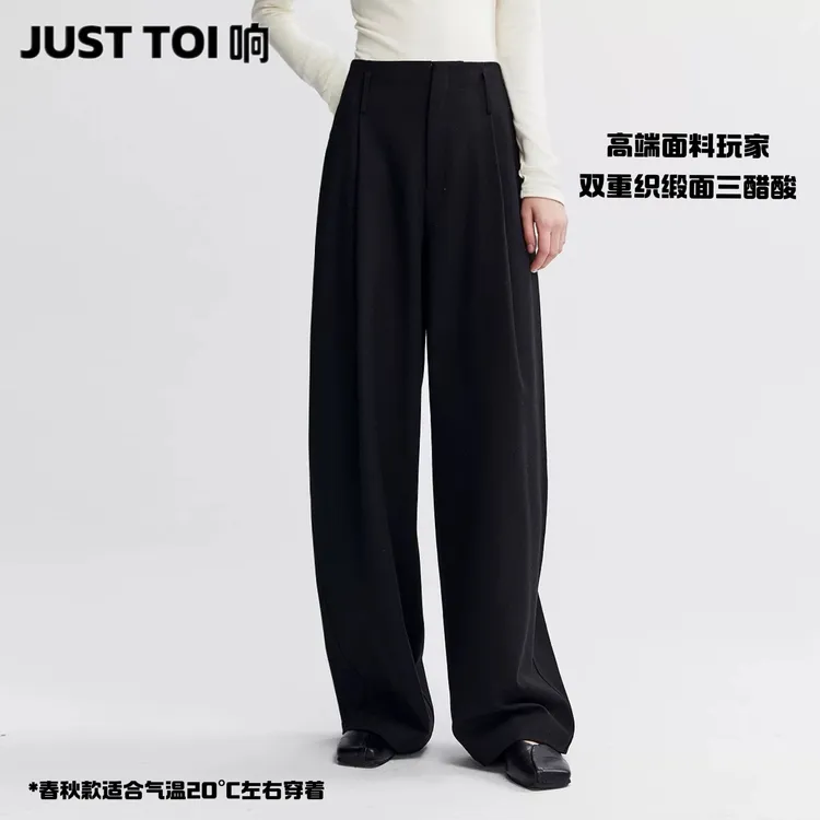 缎面三醋酸进口双重织显瘦立体褶裥弧线裤垂感西裤 JU26SSPA1928