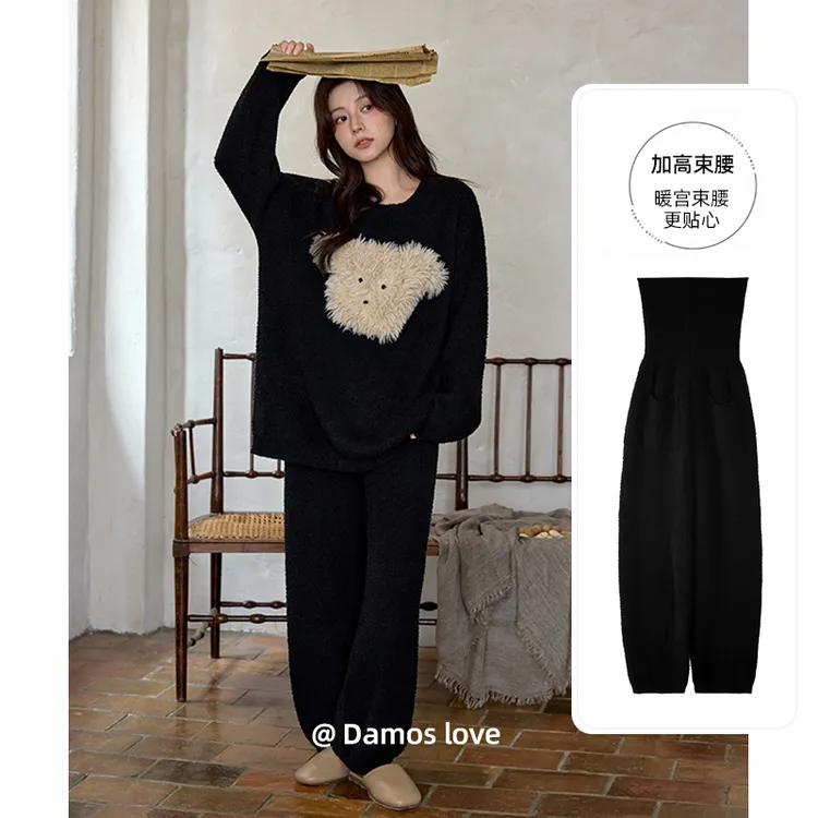 黛梦思暖宫束腰半边绒睡衣女秋冬加厚保暖家居服软绵绵珊瑚绒套装