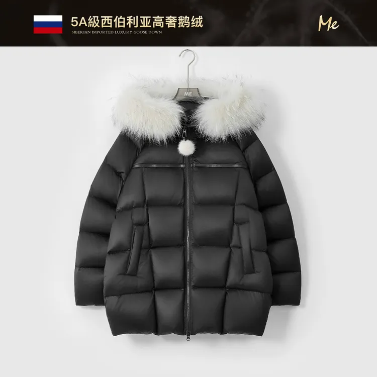 ME【松露吐司】西伯利亚95白鹅绒貉子毛领中长款保暖羽绒服MESA5229