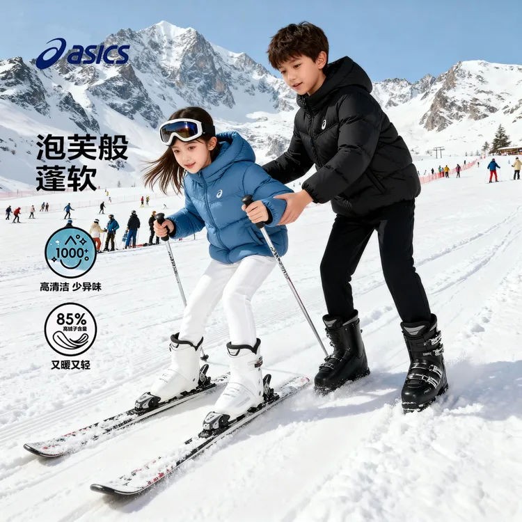 【专属】ASICS/亚瑟士25冬季中大童短款泡芙羽绒服外套334251072408